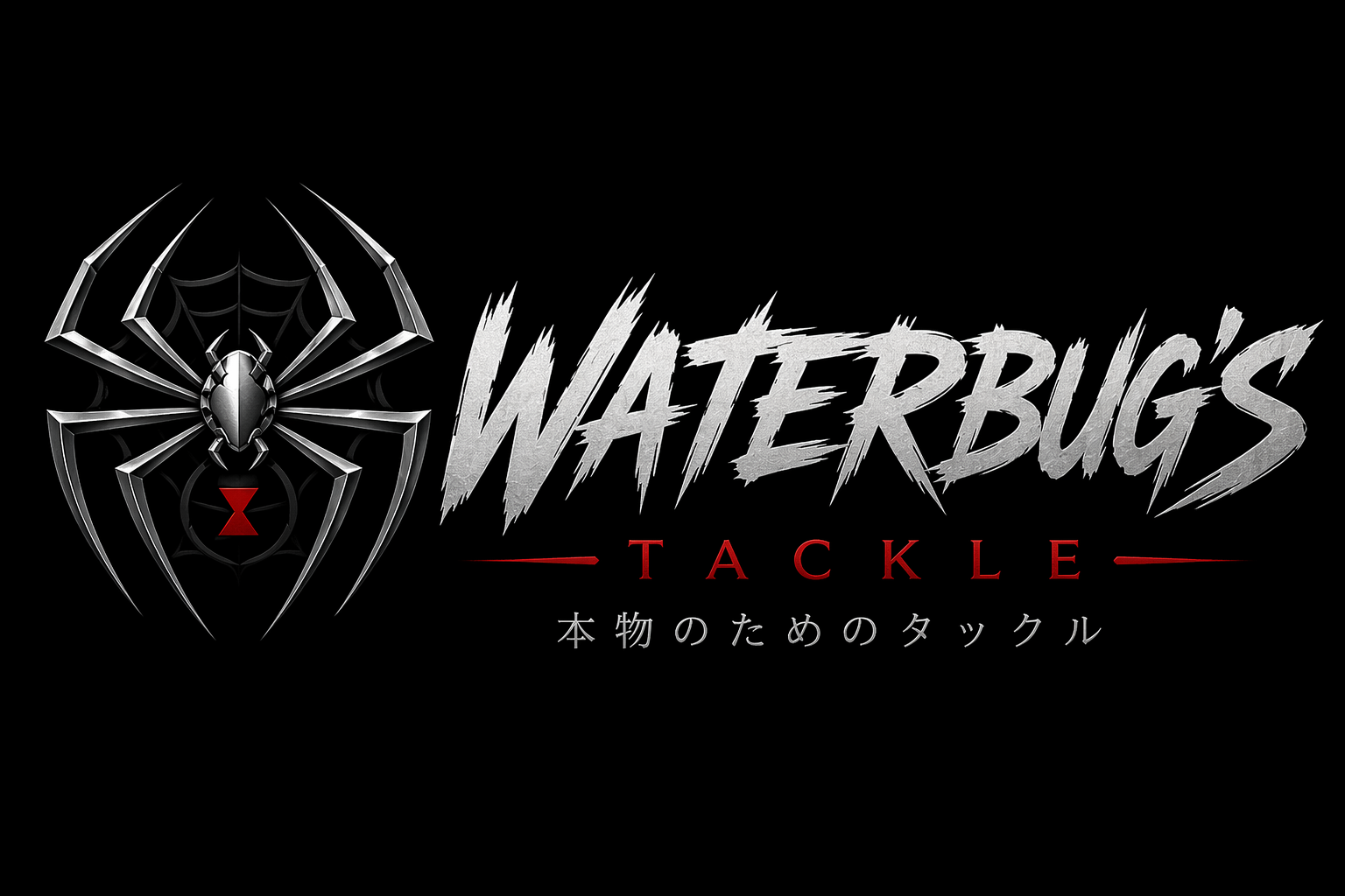 Waterbug's Tackle